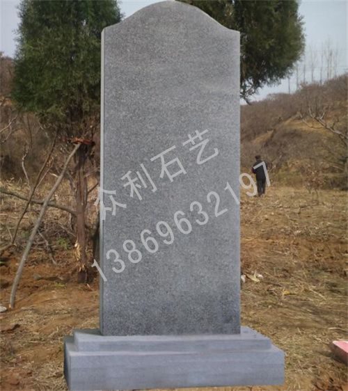 鿴ϸϢ<br>⣺Ĺʯ Ķ1888